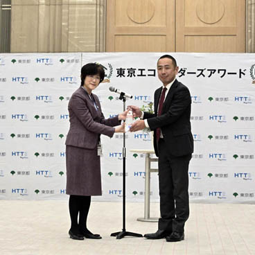 令和7年度「東京エコビルダーズアワード」全5部門で受賞