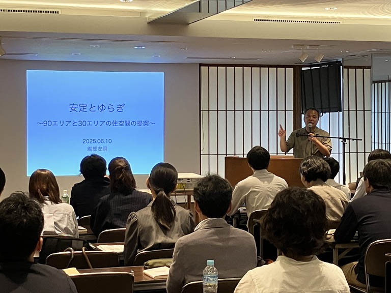 堀部安嗣先生の特別講演