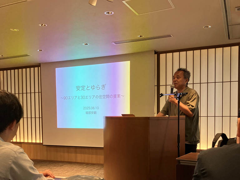 堀部安嗣先生の特別講演