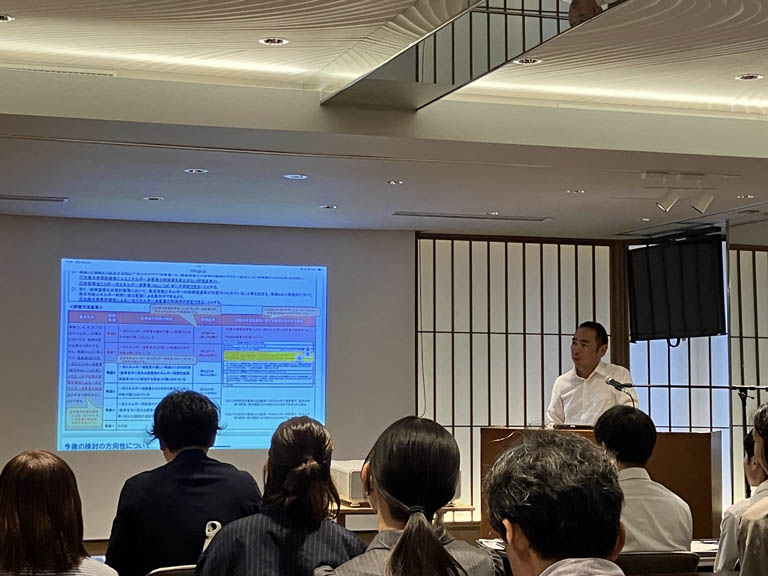 尾崎会長より情報提供