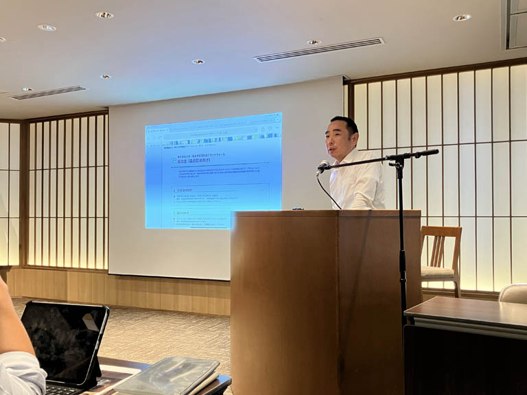 尾崎会長より情報提供