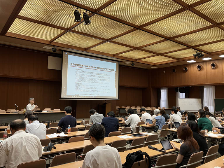省エネ住宅 設計･施工技術向上講習会 2025〔第1回〕