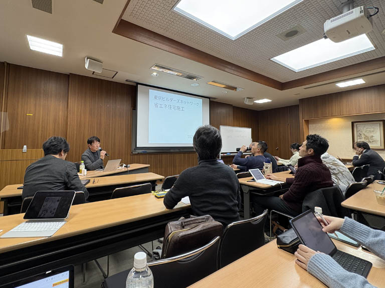 省エネ住宅 設計･施工技術向上講習会 2025〔第3回〕