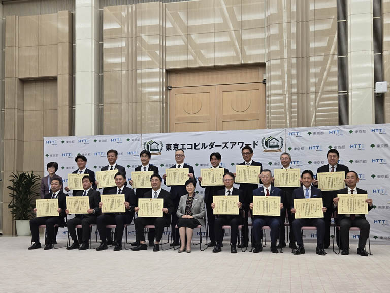令和7年度「東京エコビルダーズアワード」で「リーディングカンパニー賞」など5部門で受賞