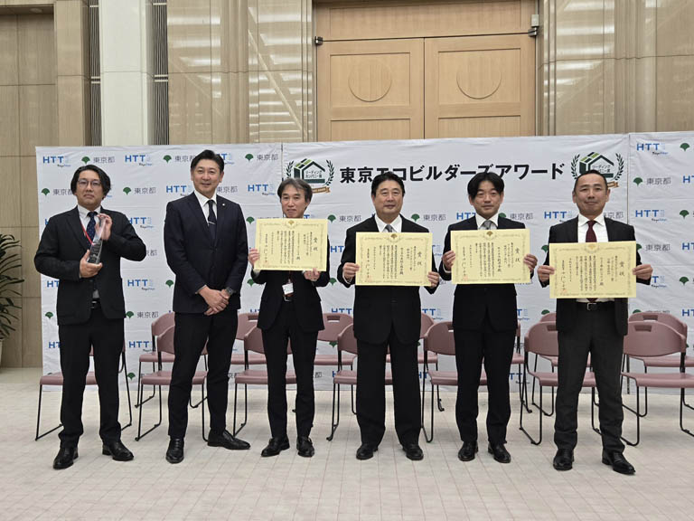 令和7年度「東京エコビルダーズアワード」で「リーディングカンパニー賞」など5部門で受賞