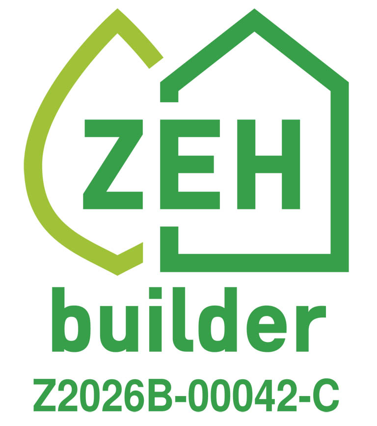 ZEHビルダーの登録事業者として認定