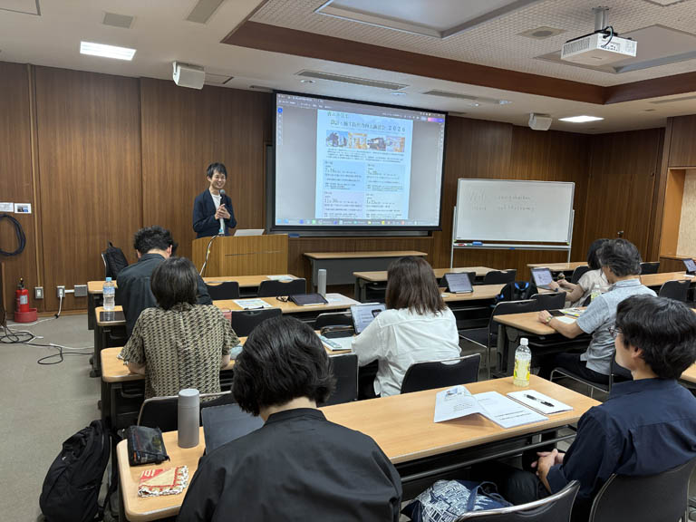 省エネ住宅 設計･施工技術力向上講習会 2026〔第1回〕
