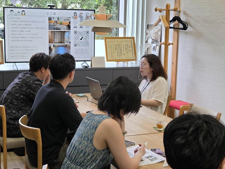 設計業務の説明