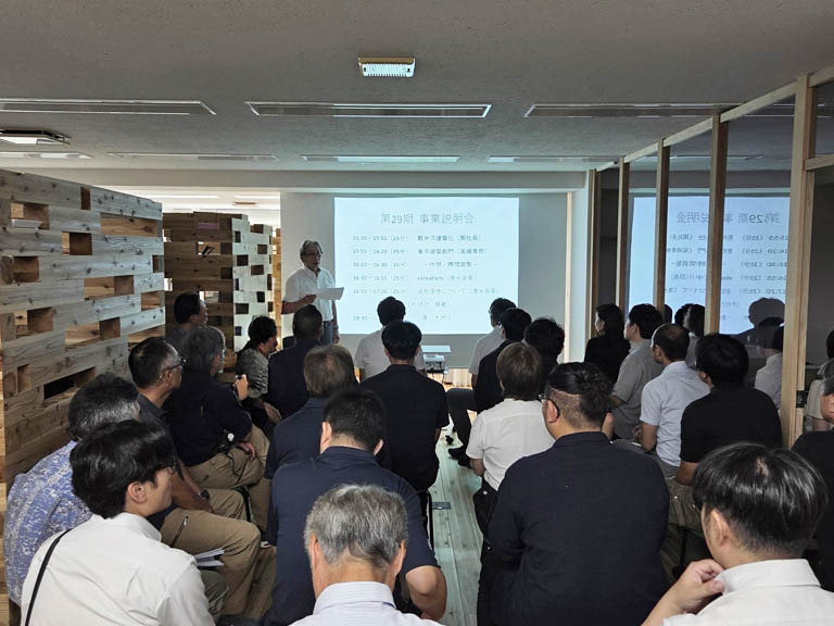 清水会長の開会挨拶